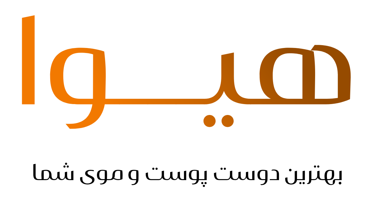 هیوا